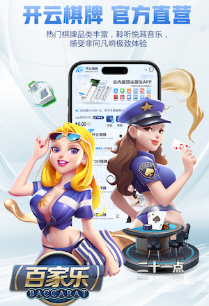 www.hth.comapp下载 塑钢乒乓球台特性