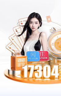 www.hth.com 宁波室内健身器材有哪些