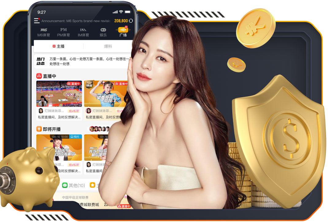 hthcom-APP下载 体育工程如何改善运动设施的使用寿命和耐久性？